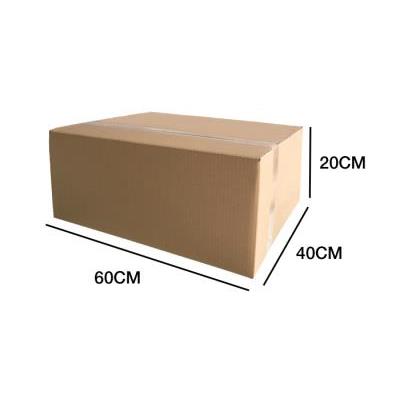 Nº3 Caja Cartón DOBLE 60x40x20 cm. (Paq. 10 ud,)