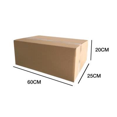 Nº 32 Caja Cartón DOBLE 60x25x20 cm. (Paq. 15 ud.)