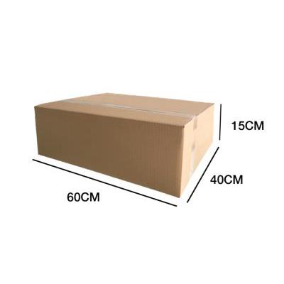 Nº 1 Caja 60x40x15 cm. DOBLE (Paq. 10 ud.)
